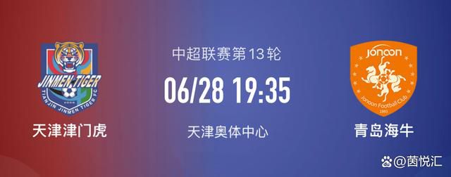 高压监狱免费满天星